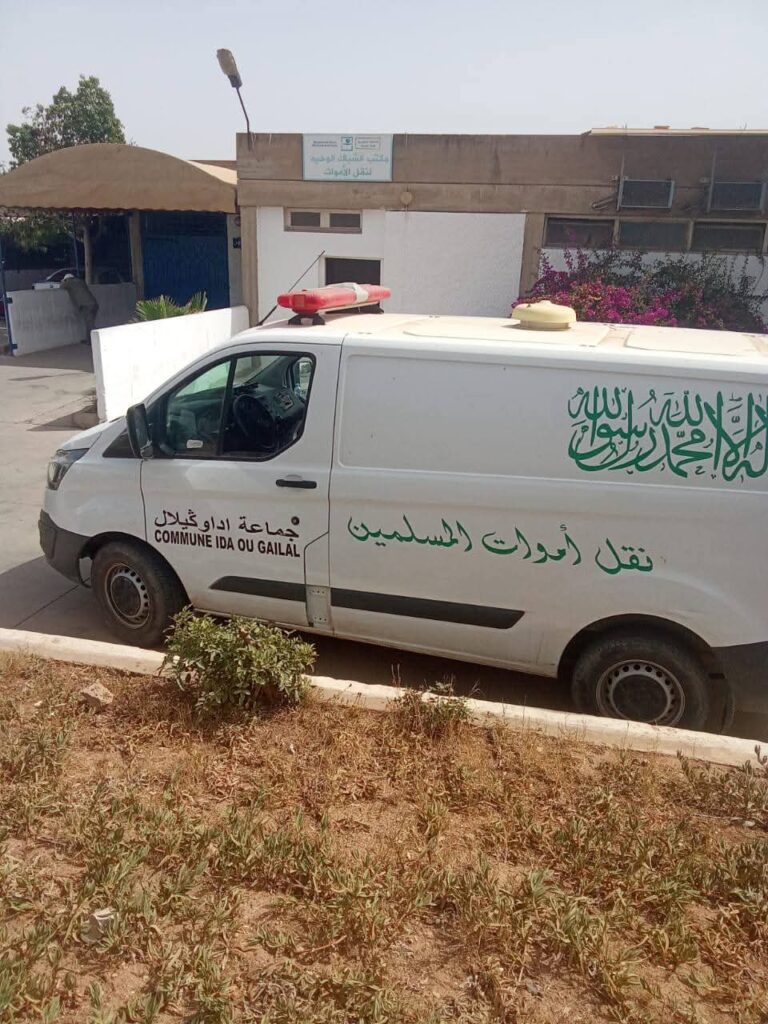 وفاة شخص إثر سقوطه داخل حفرة من مخلفات مقلع بجماعة إداوكيلال