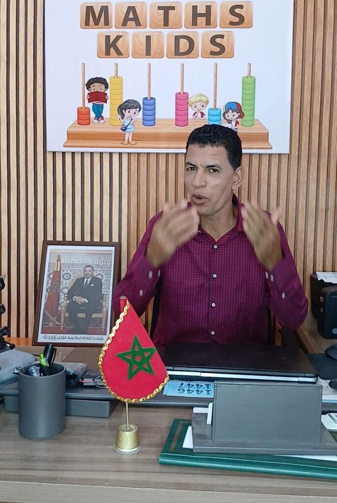 الأستاذ مسعود عريبة يتوج بالجائزة القارية للاتحاد الإفريقي للمعلمين عن مشروعه المبتكر « MATHS KIDS»