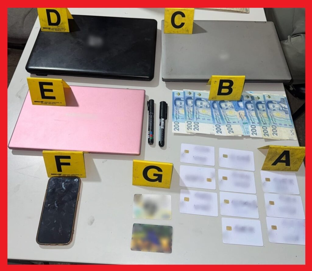 أولاد تايمة.. الأمن بتنسيق مع «الديستي» يطيح بشخصين في قضية النصب والاحتيال وسرقة معطيات بطاقات بنكية