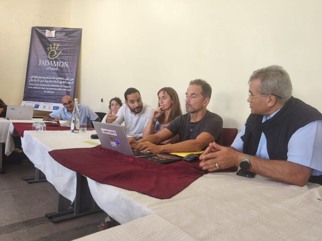 إيمولاس.. مشروع «تضامن» لإحداث مركز جماعاتي لدعم الجمعيات المحلية وتعزيز التنمية الترابية
